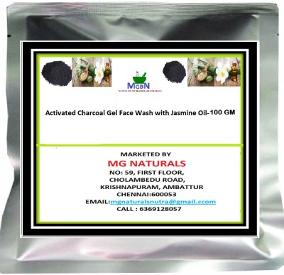 MGBN Activated Charcoal Gel Face Scrub with Jasmine Oil-100 GM(100 g)