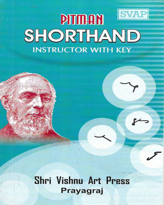 SVAP Pitman Shorthand Instructor With Key(PAPERBOOK, NEERAJ)