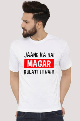 Deccan Store Printed Men Round Neck Multicolor T-Shirt