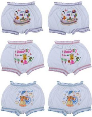 Trend Setter Boys & Girls Bloomer