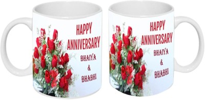 AMKK Anniversary Gift AM A2 Ceramic Coffee Mug(325 ml, Pack of 2)