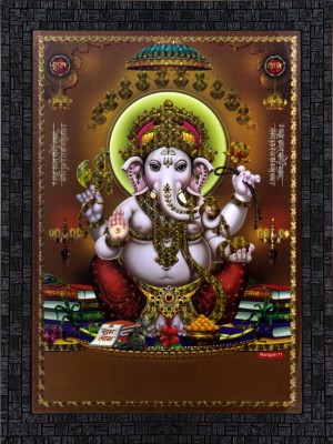 Janki Beautiful Ganesha Wall Painting with Frame Digital Reprint 16 inch x 12 inch Painting(With Frame)