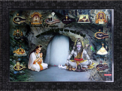 Janki Beautiful Shankar Bhagwan Mata Parvatiji Wall Painting with Frame Digital Reprint 16 inch x 12 inch Painting(With Frame)
