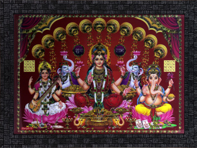 Janki Beautiful Laxmiji Ganeshji Saraswatiji Wall Painting with Frame Digital Reprint 16 inch x 12 inch Painting(With Frame)