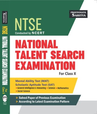 NTSE 10 ...Eng. Edn(Paperback, Editorial Board)