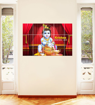 Creatick Studio 55 cm Decorative Krishna wall Poster Item size:-22x34 Self Adhesive Sticker(Pack of 1)