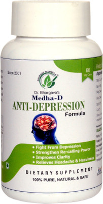 Bhargav Ayurveda Medha-D Capules(60 No)