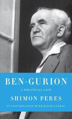 Ben-Gurion(English, Hardcover, Peres Shimon)
