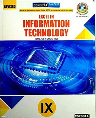 Cordova Excel In Information Technology Class 9(English, Paperback, Sonymol Koshy Z)