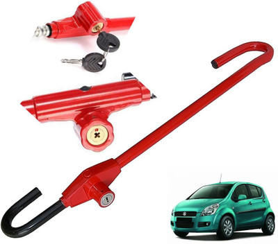 Dhe Best CAR02STEE_38 Universal Anti Theft Car Steering Wheel Lock with Keys Wheel Lock
