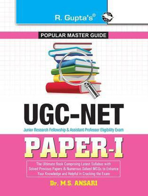 NTA UGC-NET Paper-I Exam Guide: With Previous Years' (Solved) Papers(HARD BOOK, R. GUPTA, DR. M.S. ANSARI)