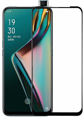 Bodoma Edge To Edge Tempered Glass for Infinix S5 pro(Pack of 1)