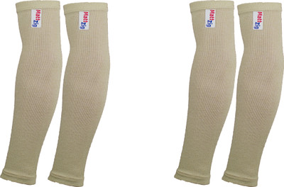 MATTZIG Arm & Elbow Protection Support Elbow Support(Beige)