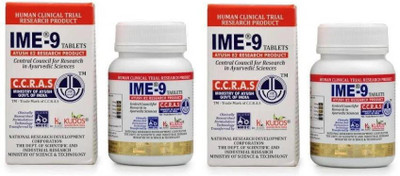 Kudos IME 9 ime 9(2 x 60 No)