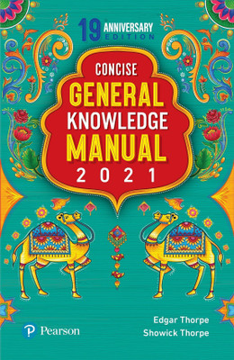 Conscise General Knowledge Manual 2021(English, Paperback, unknown)