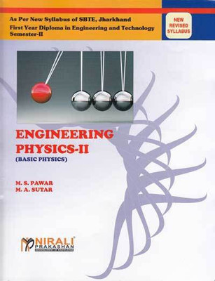 Engineering Physics-II (Basic Physics)(English, Paperback, Pawa M S Dr)