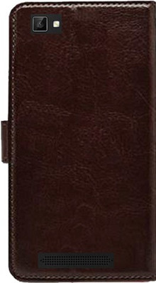 MAXSHAD Flip Cover for XOLO ERA 1X Flip Cover, XOLO ERA 1X Flipcover, XOLO ERA 1X Designer Flip Cover(Brown)
