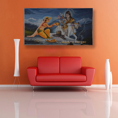 Shiv Shankar 2 Poster God Poster For Room Religious Poster Poster