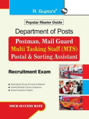 Department Of Posts: Postman/Mail Guard/Multi Tasking Staff (MTS)/Postal & Sorting Assistant Recruitment Exam Guide(HARD BOOK, R. GUPTA)
