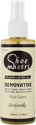 woodland neutral shoe polish