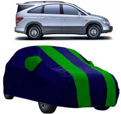 AutoRock Car Cover For SsangYong Rodius (With Mirror Pockets)(Green)