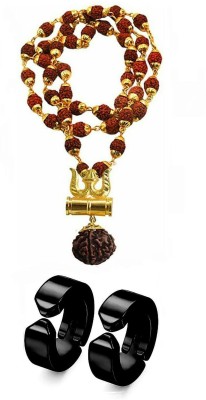 Heer Collection Brass, Stainless Steel Gold-plated Brown, Gold, Black Jewellery Set(Pack of 1)