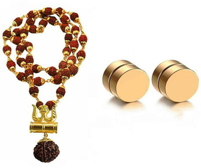 Heer Collection Brass, Stainless Steel Gold-plated Brown, Gold Jewellery Set(Pack of 1)