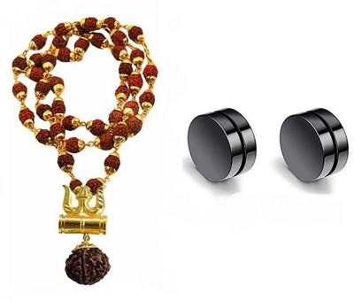 Crazy Fashion Brass, Stainless Steel Gold-plated Brown, Gold, Black Jewellery Set(Pack of 1)