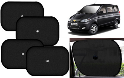 Auto Kite Side Window Sun Shade For Chevrolet Enjoy(Black)