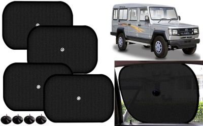 Auto Kite Side Window Sun Shade For Toyota Land Cruiser(Black)