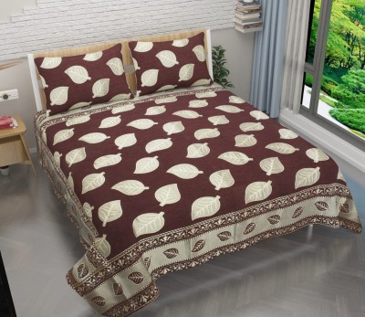 Skytex 260 TC Velvet King Printed Flat Bedsheet(Pack of 1, Brown)