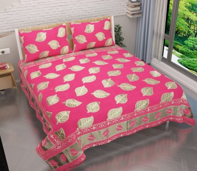 Skytex 260 TC Velvet King Printed Flat Bedsheet(Pack of 1, Pink)