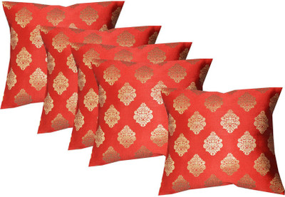 VIREO Polyester Cushions & Pillows Cover(30 cm*30 cm, Pack of 5, Multicolor)
