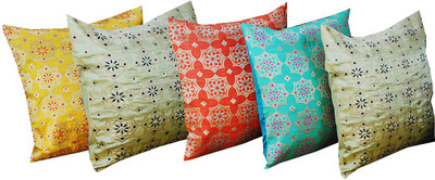 VIREO Polyester Cushions & Pillows Cover(45 cm*45 cm, Pack of 5, Multicolor)