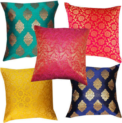 VIREO Polyester Cushions & Pillows Cover(45 cm*45 cm, Pack of 5, Multicolor)