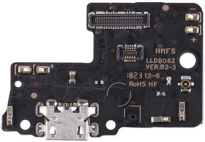 Bay B.A.Y Y2/S2 Charging Connector