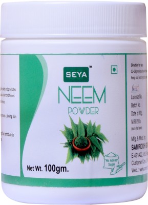 seya Neem Powder(100 g)