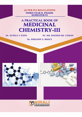 Medicinal Chemistry - III(English, Paperback, Patil Sunilat Dr)
