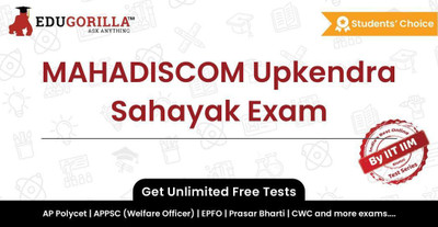 EduGorilla MAHADISCOM Upkendra Sahayak Exam(Online Test Series)