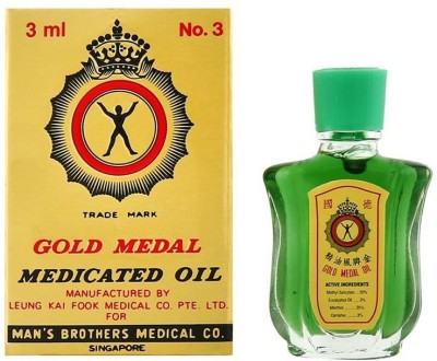 Gold Medal MEDICATED OIL 3ML PACK OF 6 Liquid(6 x 3 ml)