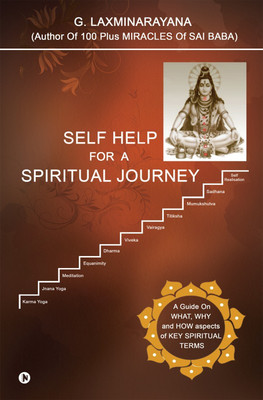 Self Help for a Spiritual Journey(English, Paperback, G Laxminarayana)