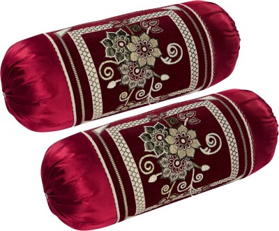 Outlay Home Chenille Bolsters Cover(Pack of 2, 25 cm*40 cm, Maroon)