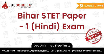 EduGorilla Bihar STET Paper - 1 (Hindi) Exam(Online Test Series)
