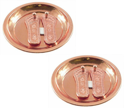 SBBCO Copper(2 Pieces, Brown)