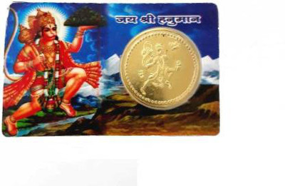 KANISHQ Jai Shri Hanuman Yantra ATM Card Yantra Plated Yantra(Pack of 1)