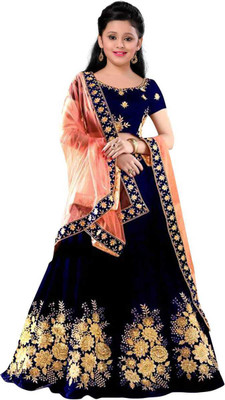 MF Retail Anarkali Gown(Dark Blue)