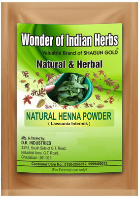 13% OFF on Shagun Gold Natural Henna Hair Color , Brown 13% OFF on Shagun Gold Natural Henna Hair Color , Brown