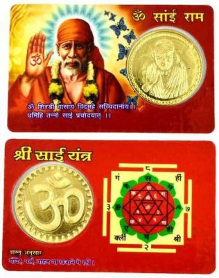 KANISHQ Sai Ram Sai Mini Yantra Golden Coin ATM Card - For Health, Wealth, Prosperity and Success Brass Yantra Plated Yantra(Pack of 1)