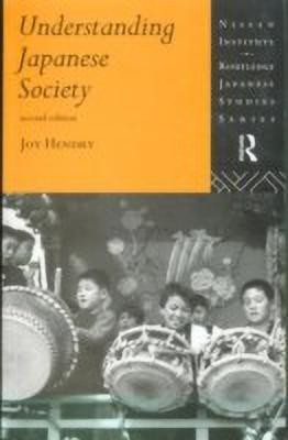 Understanding Japanese Society(English, Paperback, Hendry Joy)