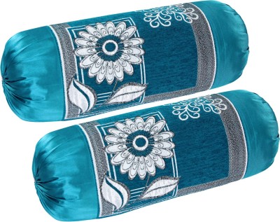 Outlay Home Chenille Bolsters Cover(Pack of 2, 25 cm*40 cm, Blue)